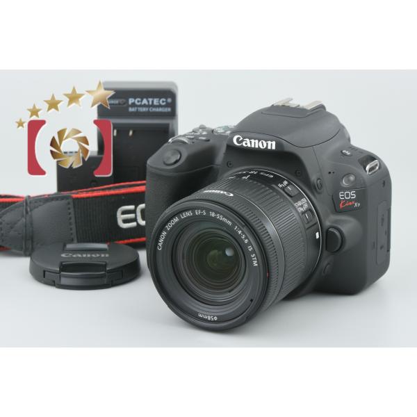 【中古】Canon キヤノン EOS Kiss X9 EF-S 18-55 IS STM レンズキッ...