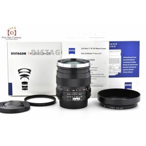 【中古】Carl Zeiss カールツァイス Distagon 25mm f/2.8 ZF T* ニコン用｜five-star-camera