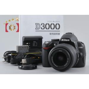 【中古】Nikon ニコン D3000 レンズキット シャッター回数僅少