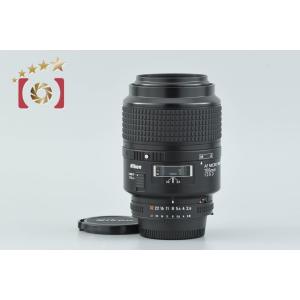 【中古】Nikon ニコン AF MICRO NIKKOR 105mm f/2.8 D