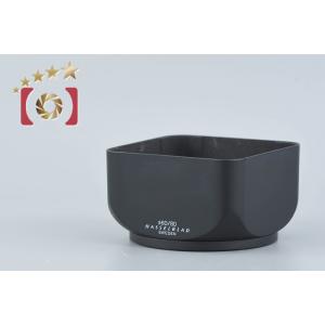 【中古】HASSELBLAD ハッセルブラッド 40670 レンズフード 60,80mm用