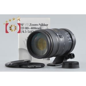 【中古】Nikon ニコン AF NIKKOR 80-400mm f/4.5-5.6 D ED VR