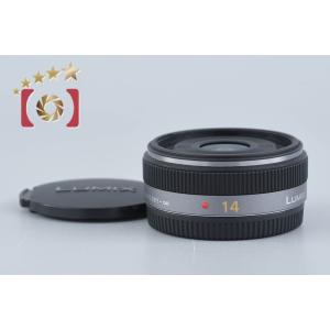 【中古】Panasonic パナソニック LUMIX G 14mm f/2.5 ASPH. H-H0...