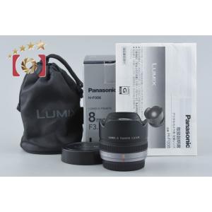 【中古】Panasonic パナソニック LUMIX G FISHEYE 8mm f/3.5 H-F...