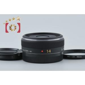 【中古】Panasonic パナソニック LUMIX G 14mm f/2.5 ASPH. H-H0...