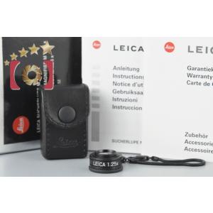 【中古】Leica ライカ マグニファイヤーM 1.25x 12004｜five-star-camera