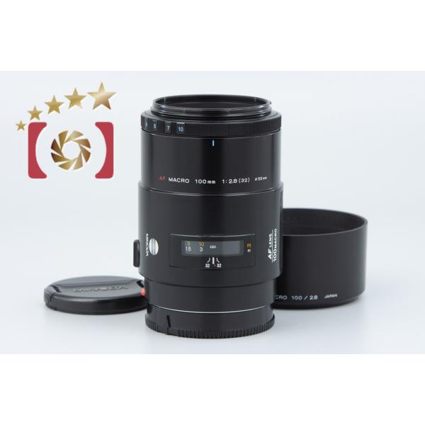 【中古】MINOLTA ミノルタ AF MACRO 100mm f/2.8 旧タイプ