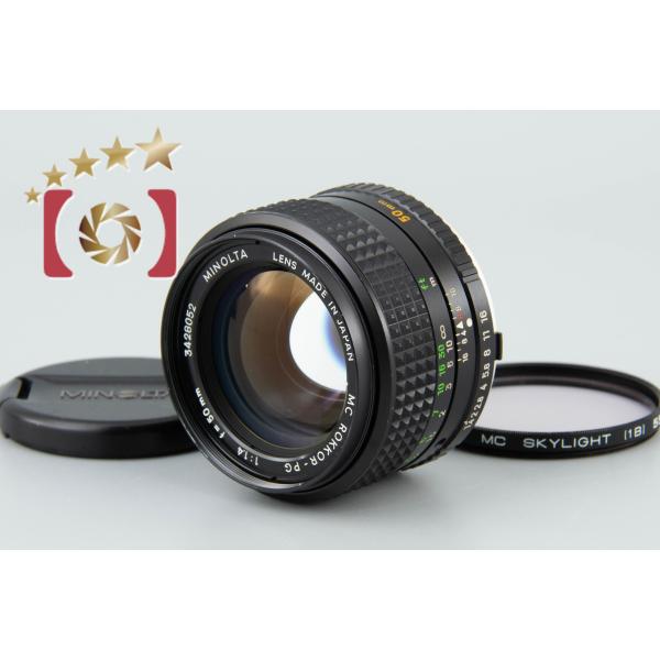 【中古】MINOLTA ミノルタ MC ROKKOR-PG 50mm f/1.4