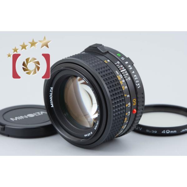 【中古】MINOLTA ミノルタ MD 50mm f/1.4