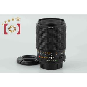 キヤノン（Canon） 【中古】 【並品】 FD 400mm F4.5 SSC : カメラの