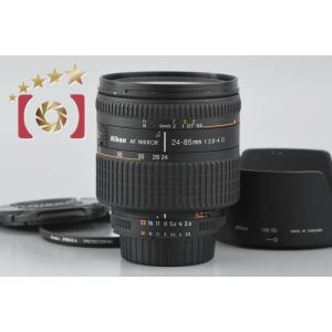 【中古】Nikon ニコン AF NIKKOR 24-85mm f/2.8-4 D