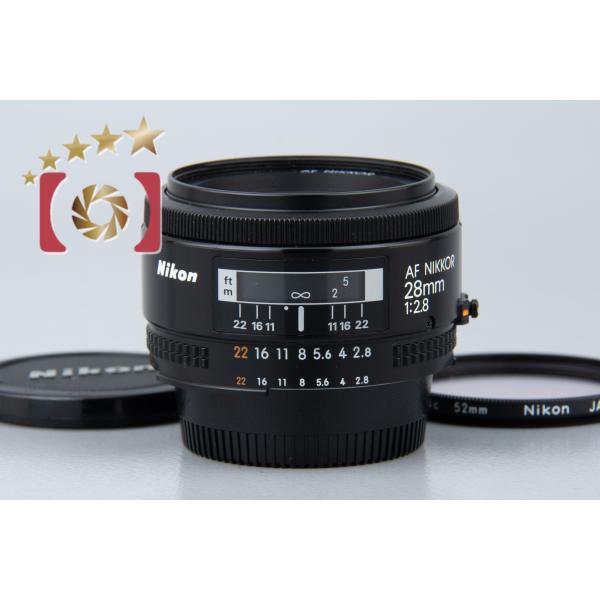 【中古】Nikon ニコン AF NIKKOR 28mm f/2.8