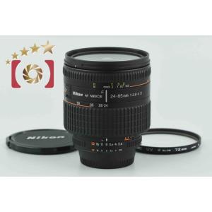 【中古】Nikon ニコン AF NIKKOR 24-85mm f/2.8-4 D