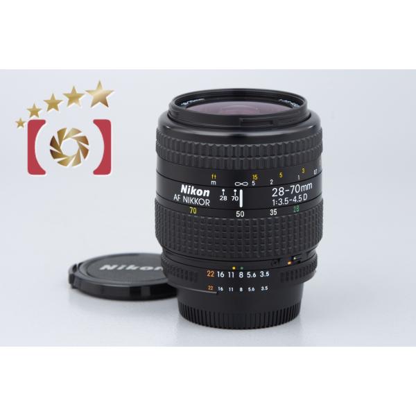 【中古】Nikon ニコン AF NIKKOR 28-70mm f/3.5-4.5 D