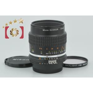 【中古】Nikon Ai-S Micro NIKKOR 55mm f/2.8 ニコン