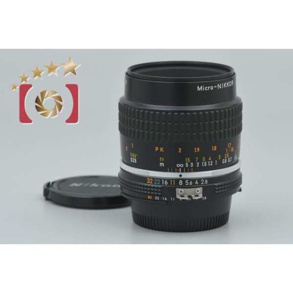 【中古】Nikon ニコン Ai-S Micro NIKKOR 55mm f/2.8