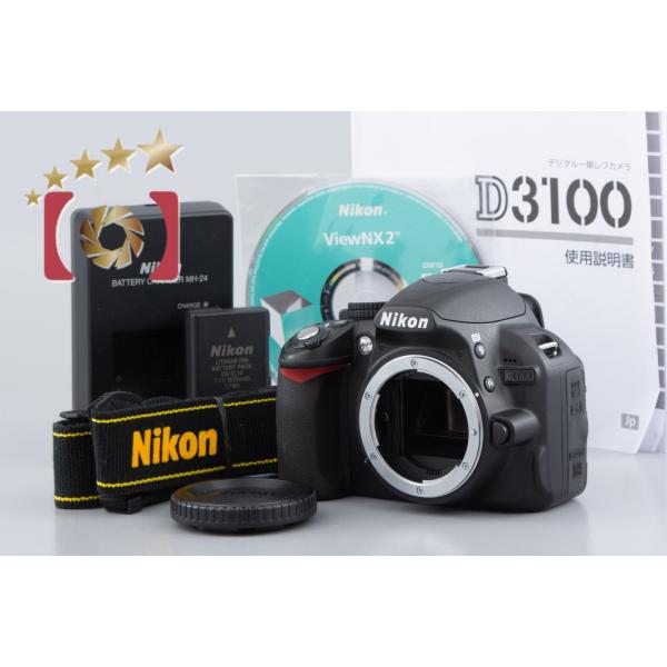 【中古】Nikon D3100 デジタル一眼レフカメラ シャッター回数僅少 ニコン