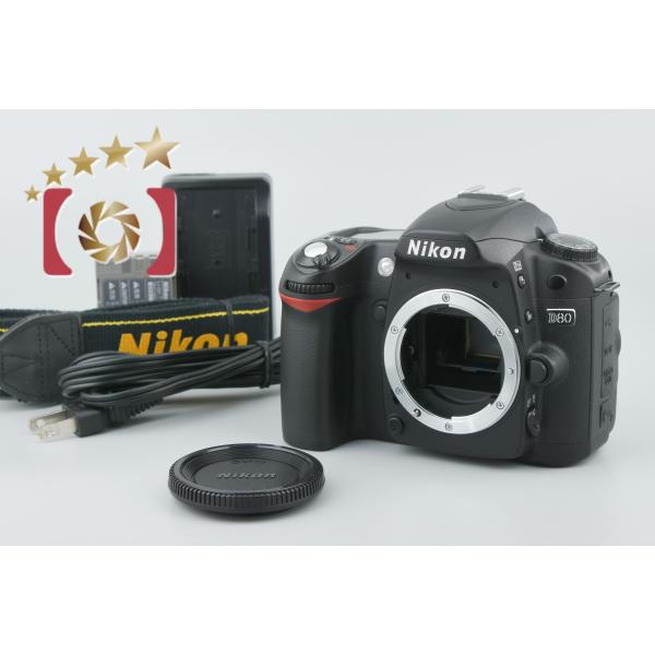 【中古】Nikon ニコン D80 デジタル一眼レフカメラ