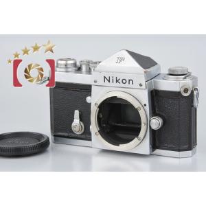 【中古】Nikon ニコン F アイレベル シルバー 前期モデル フィルム一眼レフカメラ