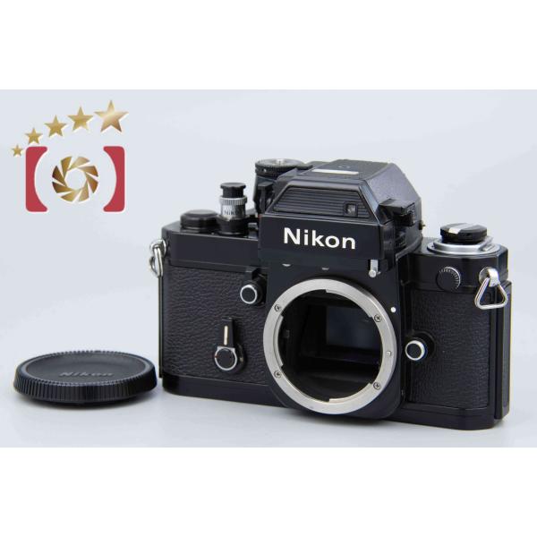 【中古】Nikon ニコン F2 フォトミック Sb ブラック フィルム一眼レフカメラ