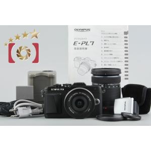 オリンパス 【中古】OLYMPUS OM-D E-M5 Mark III 14-150mm II オリンパス 【中古】OLYMPUS OM-D E-M5 Mark III 14-150mm II