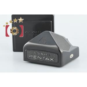 【中古】PENTAX ペンタックス 6x7 前期 アイレベルファインダー｜five-star-camera