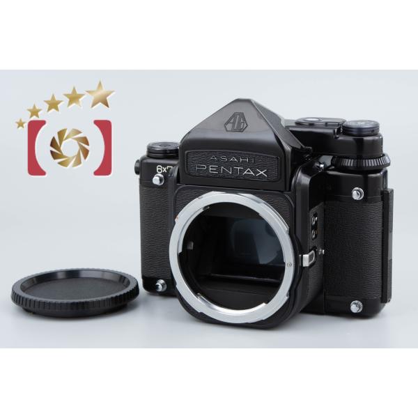 【中古】PENTAX ペンタックス 6x7 TTL 前期 中判フィルムカメラ