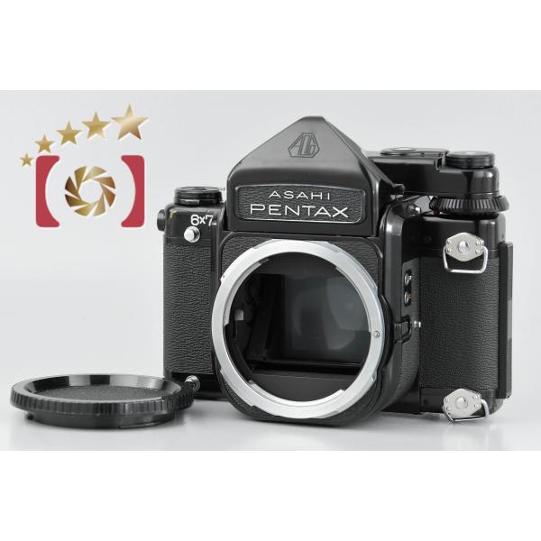 【中古】PENTAX ペンタックス 6x7 TTL 前期 M-UP 中判フィルムカメラ