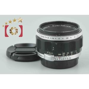 ペンタックス 【中古】PENTAX TAKUMAR 200mm f/3.5 M42マウント