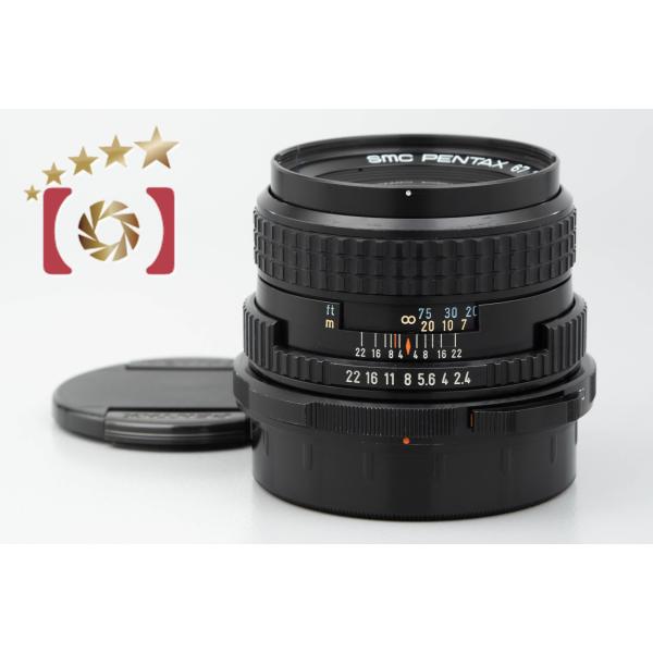 【中古】PENTAX ペンタックス SMC 67 105mm f/2.4