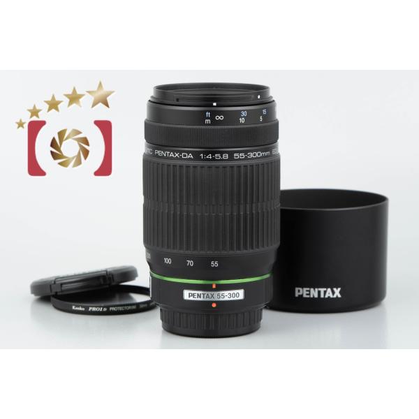 【中古】PENTAX SMC DA 55-300mm f/4-5.8 ED ペンタックス