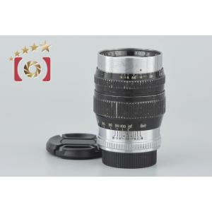【中古】Schneider-Kreuznach シュナイダー APO-SYMMAR 180mm f/5.6 MC Schneider f/5.6 Camera Lenses 180mm Focal for sale - eBay