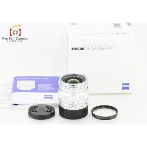 【中古】Carl Zeiss カールツァイス Biogon 35mm f/2 T* ZM ライカM用｜five-star-camera