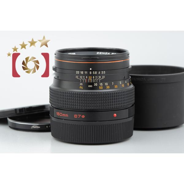 【中古】ZENZA BRONICA ゼンザブロニカ ZENZANON-S 150mm f/3.5 S...