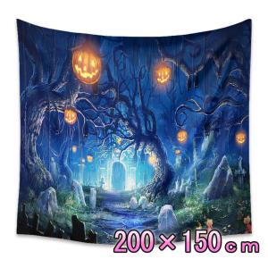 送料無料】【200×150cm】かわいい こわくない ハロウィン 背景布