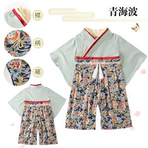 新柄登場!袴ロンパース ベビー服 着物 子供服...の詳細画像1