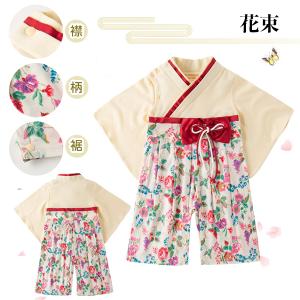 新柄登場!袴ロンパース ベビー服 着物 子供服...の詳細画像4