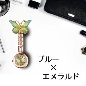 【レビューを書いてメール便送料無料!】ナースウ...の詳細画像2