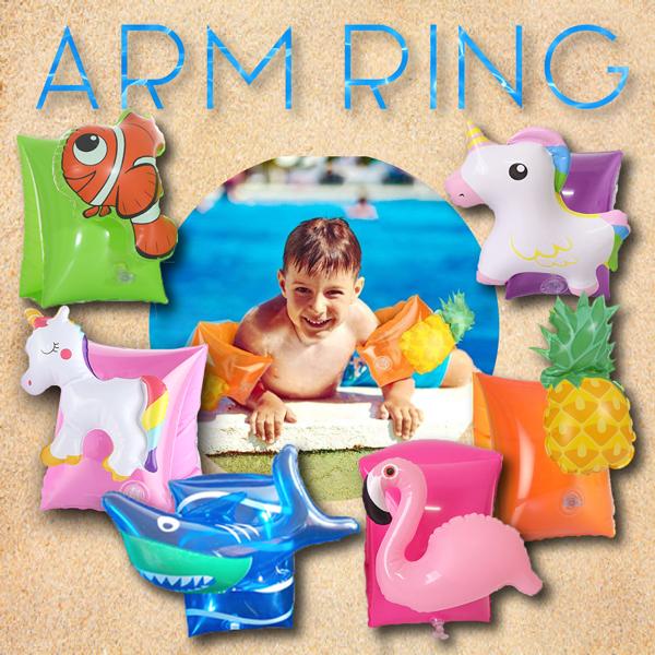 アームリング トロピカル アームバンド 浮き輪 子供用 浮き具 腕用浮輪 腕浮き輪  フロート うき...