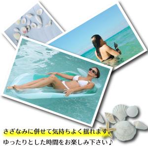アクアラウンジ 大人 150cm フロート 浮...の詳細画像4