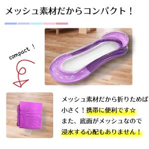 アクアラウンジ 大人 150cm フロート 浮...の詳細画像5