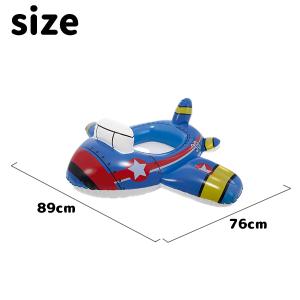 ベビーフロート パトカー 青い飛行機 アウトレ...の詳細画像5