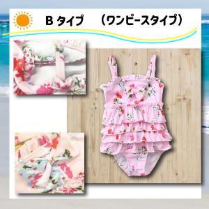 子ども用水着 Sサイズ 80cm ベビー 水着...の詳細画像4