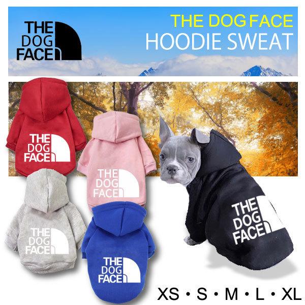 THE DOG FACE パーカー ザドッグフェイス ドッグフェイス  犬 冬服 パロディ ドッグウ...