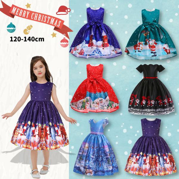クリスマスドレス 子供 衣装 ワンピース 女の子 キッズ 子供服 プリンセス パーティ 誕生日 発表...