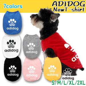 THE NORTH FACE 犬用カバー クリーム色 THE NORTH FACE 犬用カバー クリーム色