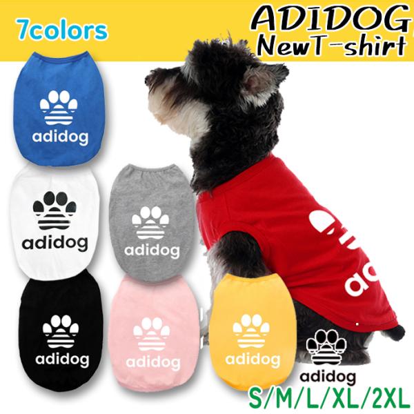 NEWアディドッグ Tシャツ 5seze S M L XL 2XL７色 ドッグウェア シャツ かっこ...