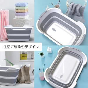 ランキング1位 ペットバスタブ 小型犬 犬 猫...の詳細画像4