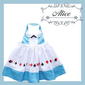 NEW プリンセス エプロン ディズニー ドレ...の詳細画像1