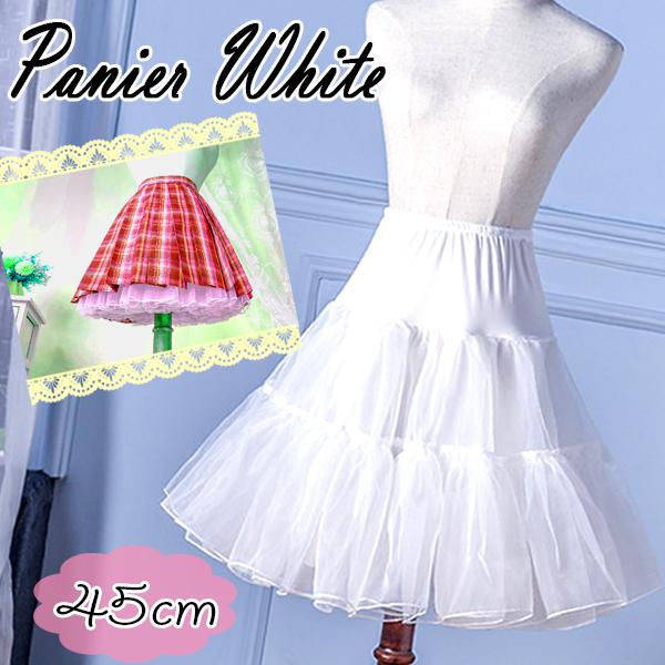 二層 パニエ ホワイト 45cm インナースカート ボリュームアップ アンダースカート インナー ス...